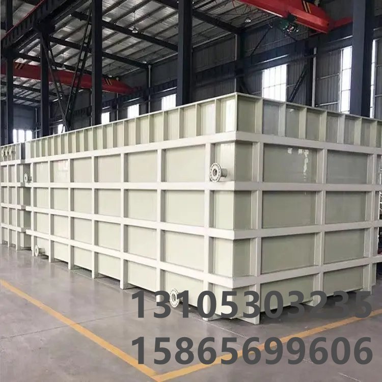 聚丙烯储罐